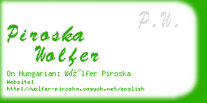 piroska wolfer business card